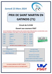 affiche St Martin en Gatinois 2024
